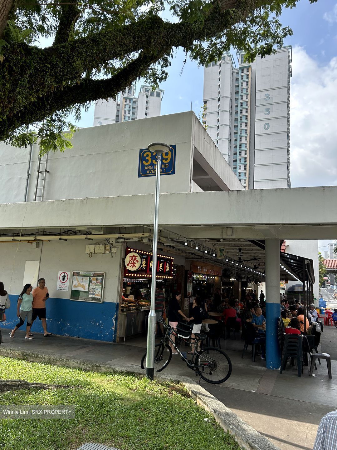Ang Mo Kio Avenue 1 (D20), Shop House #452611001